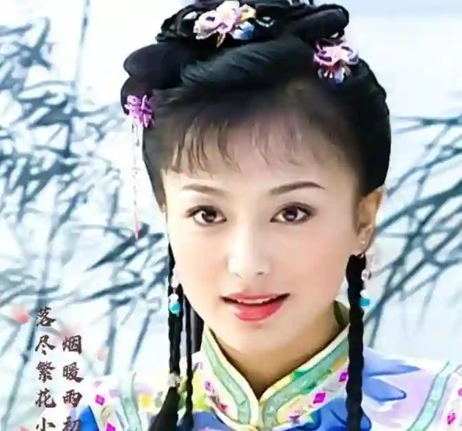 秦岚有多美？刘芸：追她的人太多了，上学时长得漂亮被男生尾随！