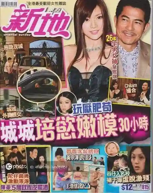 好久不见熊黛林，双胞胎女儿差距越来越大？