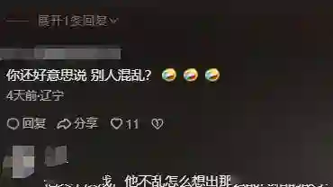 王晶爆吴孟达私人生活混乱成去世诱因，离世前还同时照顾三任太太