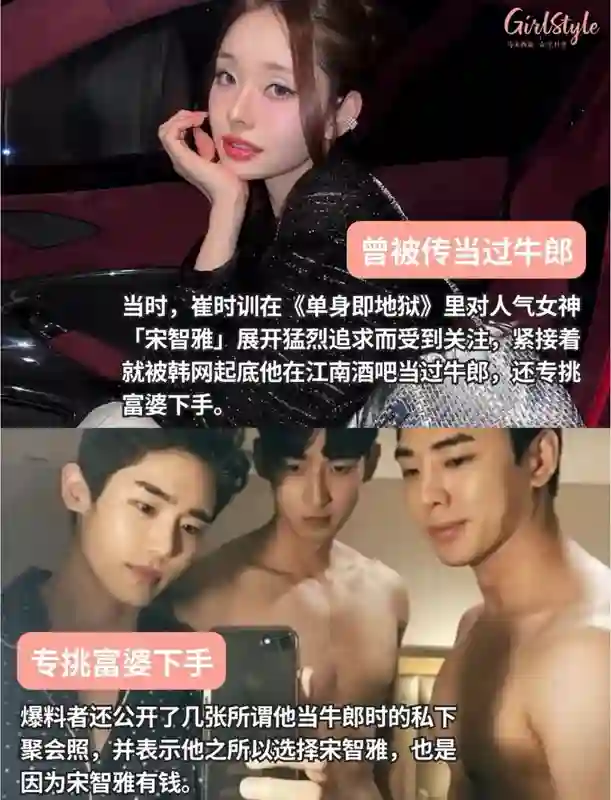 刚嗑上你俩，就要闹上法庭了？