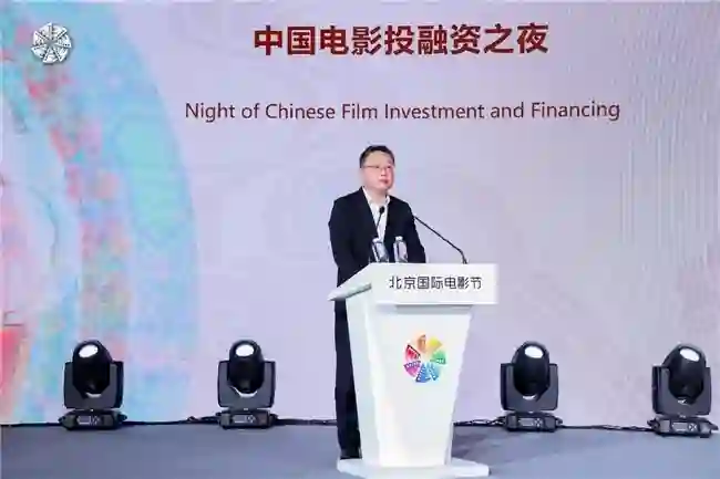 “未来电影计划·香岛湾全国大学生短片季”发布会在北京成功举办
