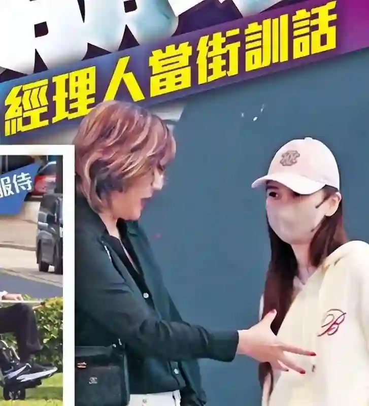 36岁杨颖落魄了！现身澳门给小店铺站台，全程笑脸毫无明星架子！