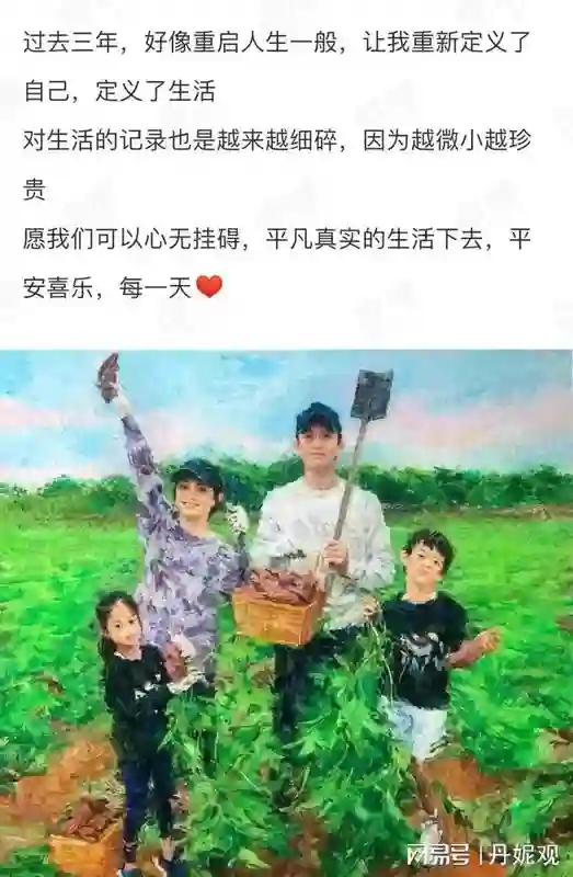 郝蕾“被学员一句话惹怒”在全网火了，孙俪的话，终于有人信了！