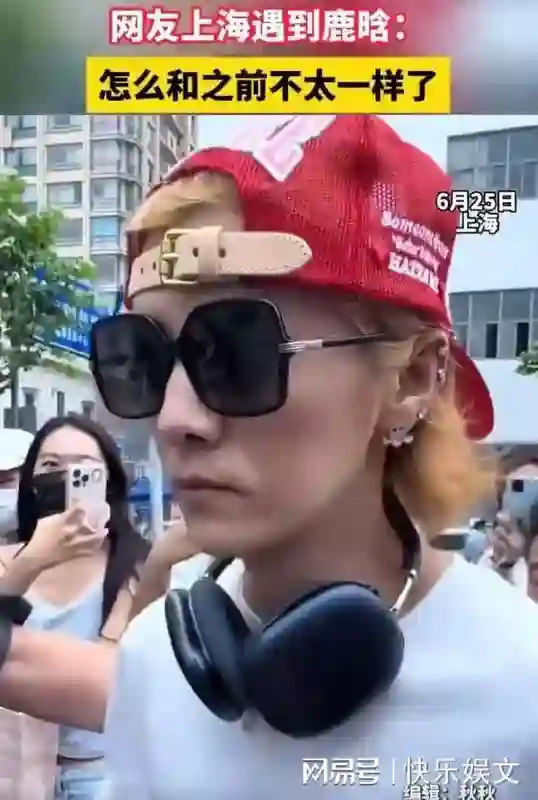 鹿晗暴瘦似纸片人认不出，健康问题再引担忧，网友对此总说纷纭