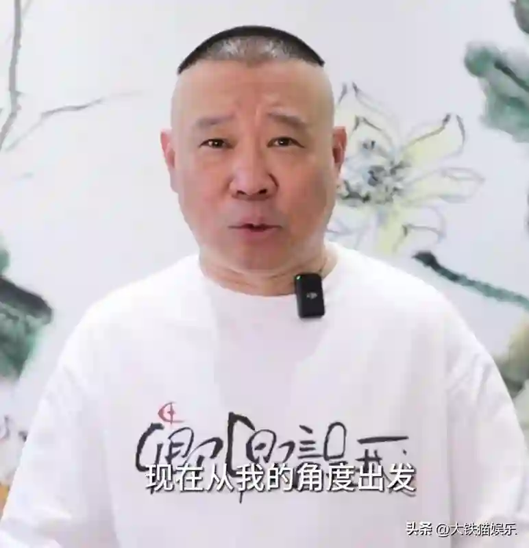 哪有什么不老神话，50岁娃娃脸的林志颖，看着没比郭德纲年轻多少