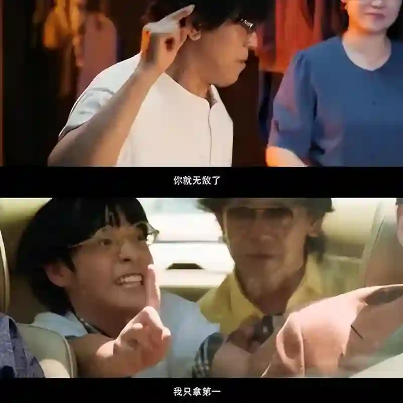 同是姜文的小孩，将法国前妻女儿和周韵儿子放在一起，差距太明显