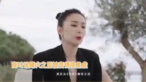 37岁高叶，面相变了，事实证明，13年前孙红雷那一怒，拉了她一把
