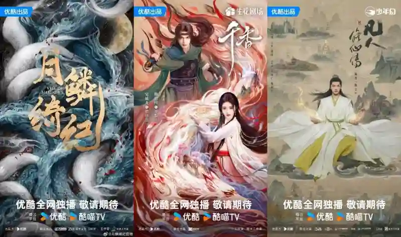 今年的爆款怕不是要被他们承包了？