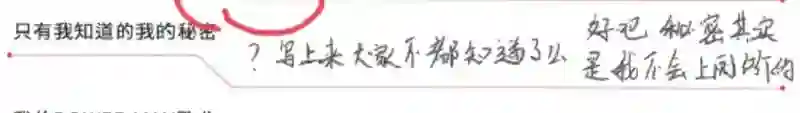 假的吧…哪有人长这样