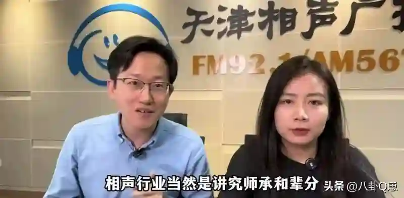侯耀华直播吐苦水，声称不去送别杨少华，竟然是因为有不想见的人