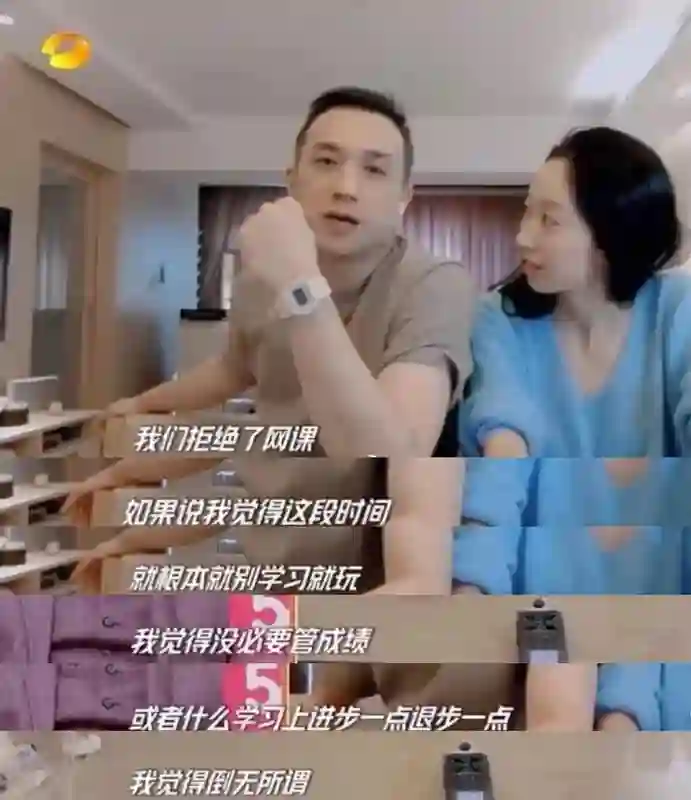 还记得黄觉的儿子小核桃吗，比爸爸还高了？