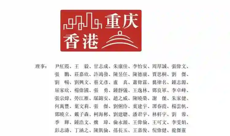 王一博于适背后的女大佬，电影圈最会赚钱的制片人陈祉希