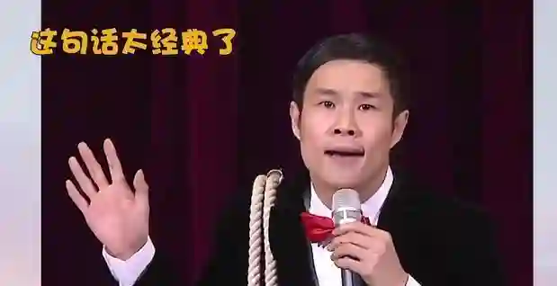 从年入2亿沦落到开演唱会，赵本山一句我不敢用他，小沈阳干了啥