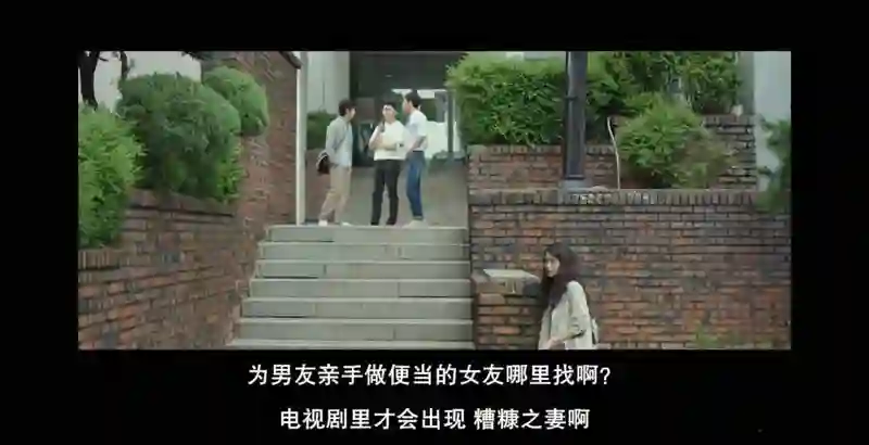 疯了…把他捧到c位有什么好处？