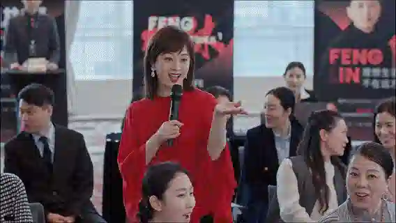 被公开处刑的「蛮好的人生」