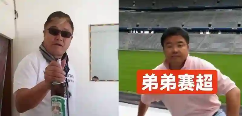 《封神》女主曝大瓜，事件走向越来越奇怪，家庭被扒网友呼吁封杀