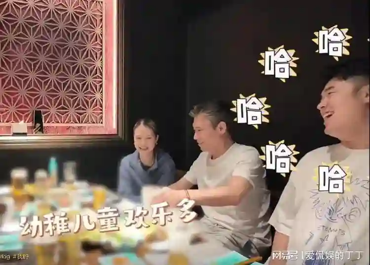 李乃文老婆未曾料到，和丈夫与陈赫聚会，身份就被扒，只因颜值高