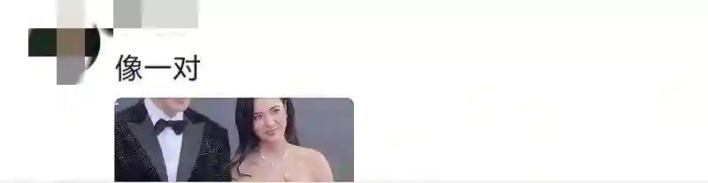 张伦硕有分寸，大女儿张敏钧在他面前穿抹胸，他只和钟丽缇对视