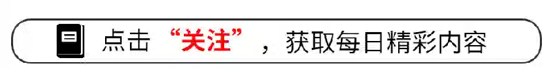 28岁关晓彤与42岁蒋欣同框，身材差距显现，究竟什么是顶级头身比？