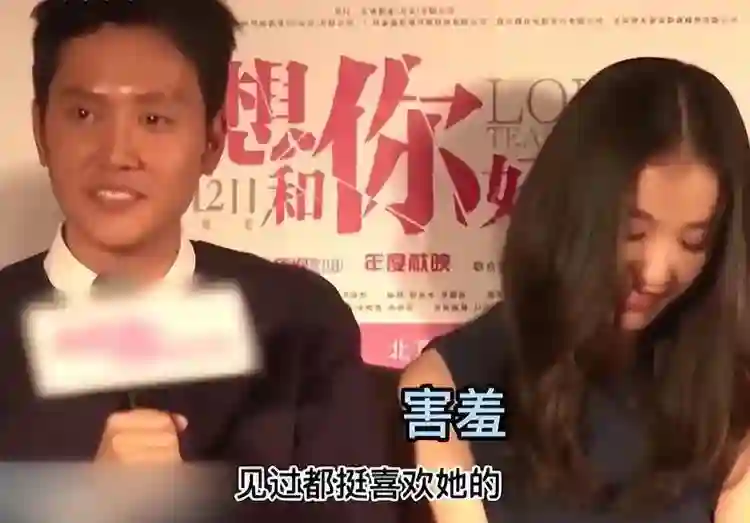 分手7年后，倪妮再度官宣喜讯！早已是井柏然“高攀不起”的存在