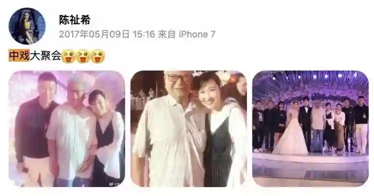 王一博于适背后的女大佬，电影圈最会赚钱的制片人陈祉希