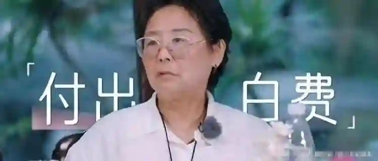 黄圣依妈妈曝外孙让自己寒心，付出白费了，疑似内涵杨子教育观念