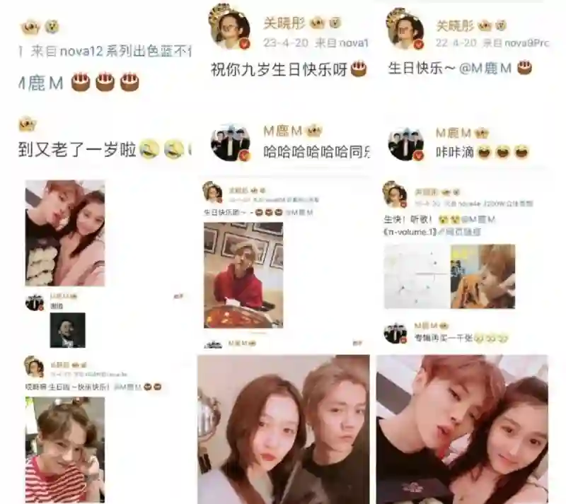 关晓彤因鹿晗分手传闻再被骂！顶流爱情里的女性困境有多窒息？