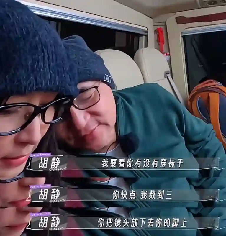 好久不见胡静儿子牛魔王了，颜值拉高星二代整体水平？