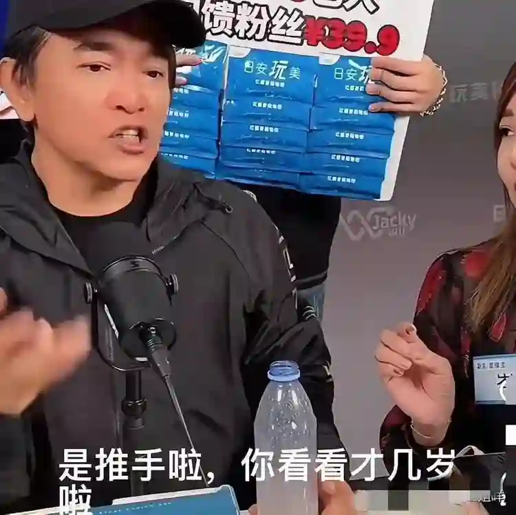 吴宗宪回应不去看lily画展，直言那是小孩水平，两人交情没到那步