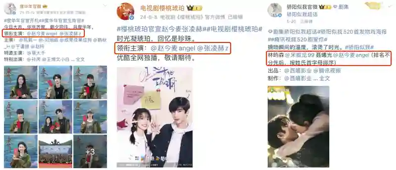 还以为她咋了…骂这么难听？