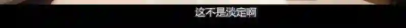 还记得初代女网红zy喜哥吗，她女儿都这么大了？