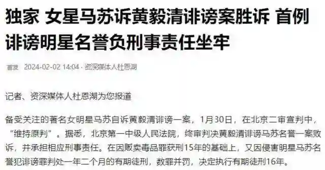 三遇渣男情路坎坷，