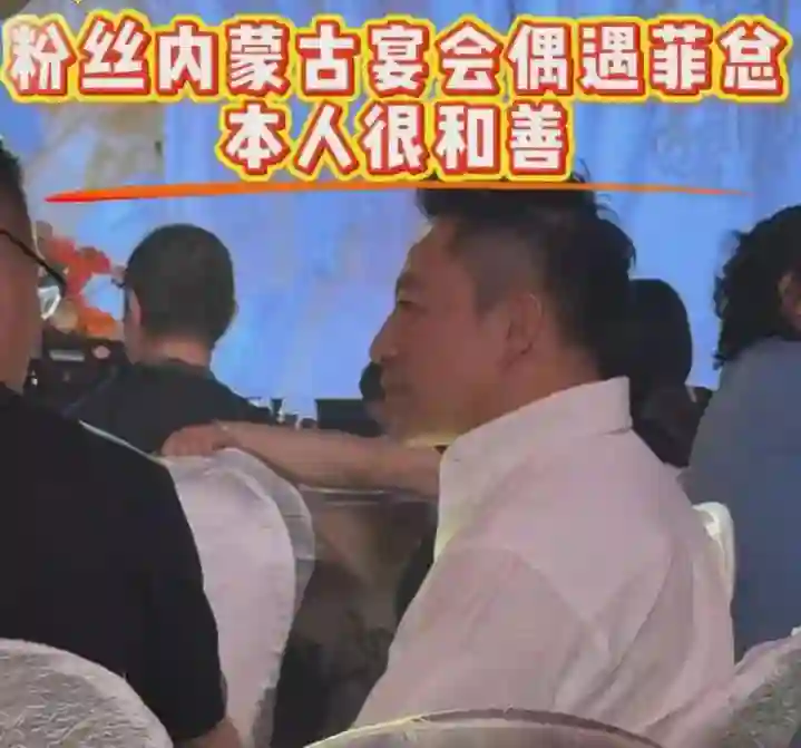 麻六记关店原因被扒，合同到期遭商场清退，汪小菲到处出差寻机会