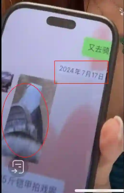 李现恋情风波升级！大量名媛风私照惹质疑，避谈绯闻强装岁月静好