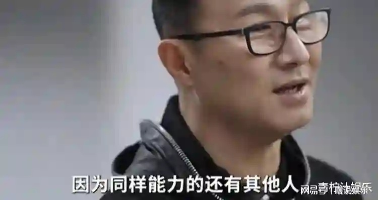 汪峰首谈失败婚姻!与金钱无关,直言章子怡不是不美,只是我厌倦了