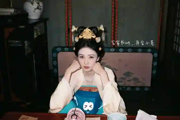 白鹿回应新剧妆造争议：我们会一起努力，交出一份满意的答卷