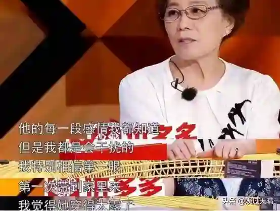 错过汤唯，负了姜妍，46岁靠张新成爆红重生