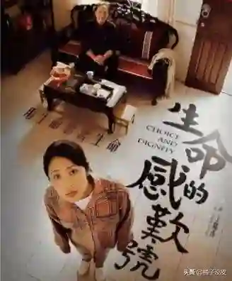 44岁女明星巨缘圣去世，死因曝光太可惜，最后露面照片很漂亮
