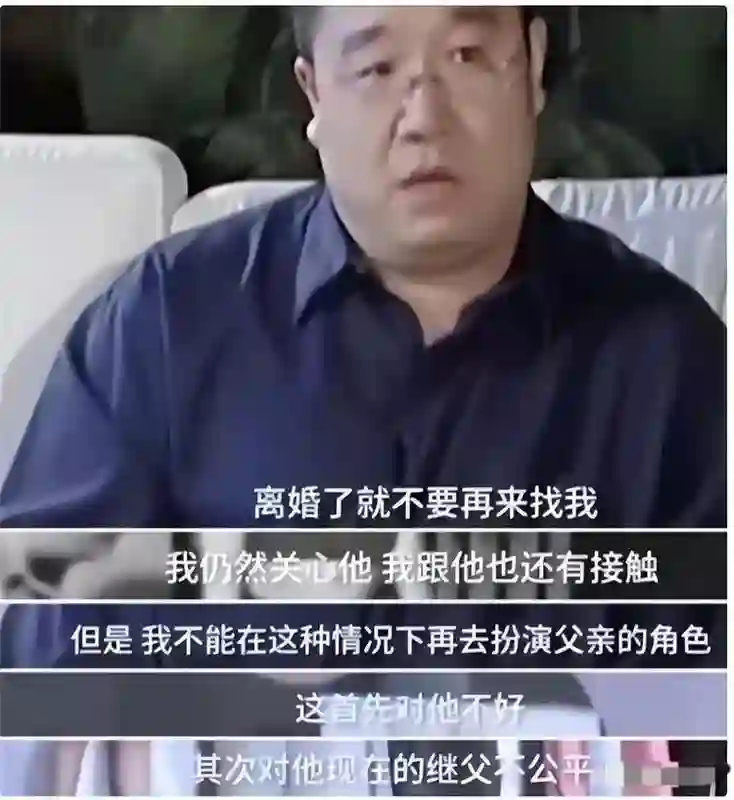 宋丹丹儿媳妇现状：整天烟不离手，和巴图相处像母子，俩孩超像他