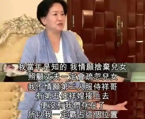 当代“韦小宝”邓兆尊，同时交往仨女友，最穷兜里就剩一亿