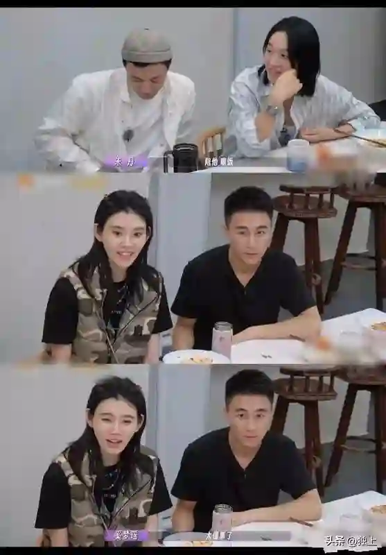 朱丹讲：姐姐搂弟弟像妈妈抱儿子，有谁注意何猷君？不留一点情面