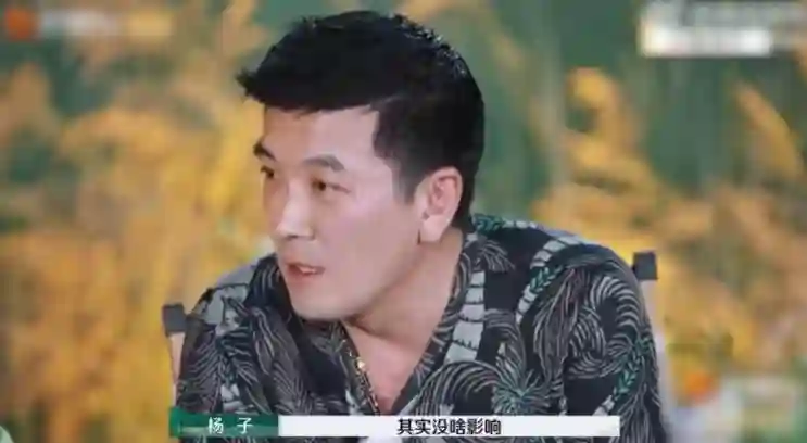 这一次黄圣依不装了！对杨子字字诛心，隔着屏幕都能感受到她的恨