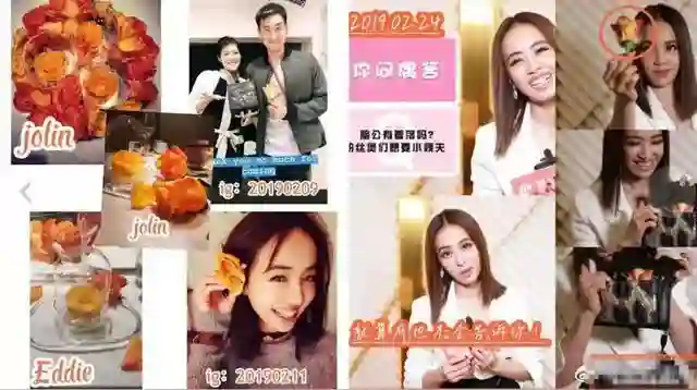 台媒曝蔡依林彭于晏已复合6年拒绝官宣，曾遭彭母反对分手