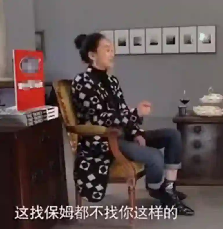 演员陈瑾：每天只吃一个桃，立志不婚不育，如今61岁开始害怕死亡