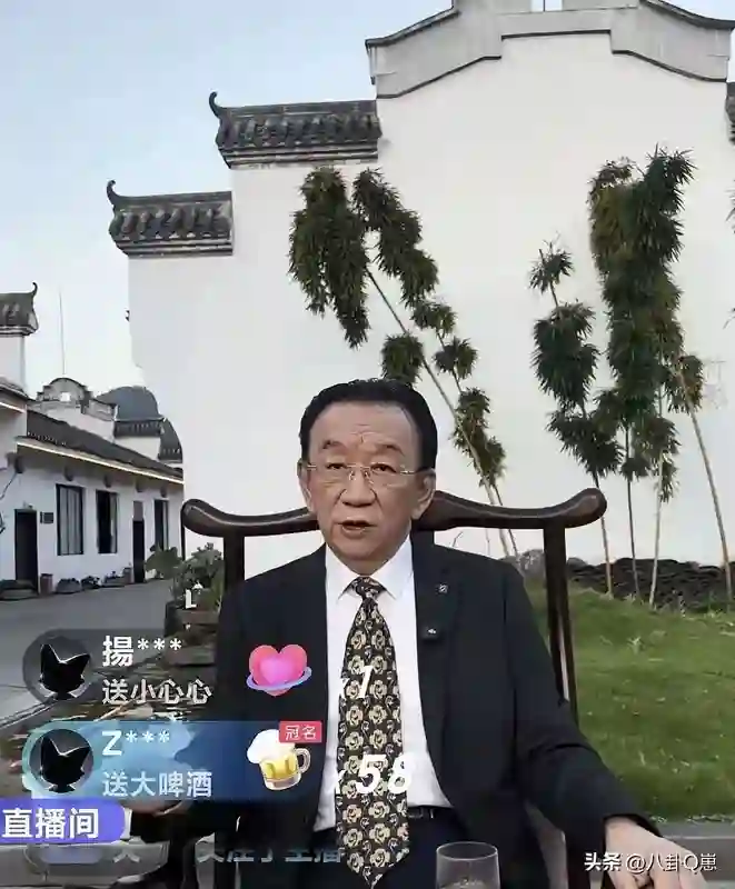 侯耀华直播吐苦水，声称不去送别杨少华，竟然是因为有不想见的人