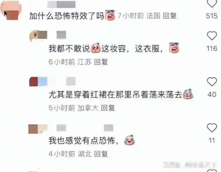 66岁竟晚节不保这一次再多的名和利，都救不了自毁前程的倪萍