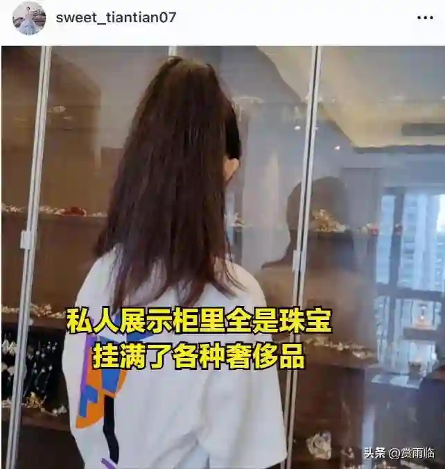 黄杨耳环风波后续，姜源删帖，学校力挺，网友福尔摩斯，扒出内情
