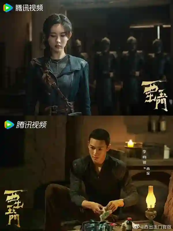 不知道的还以为你俩官宣结婚了…