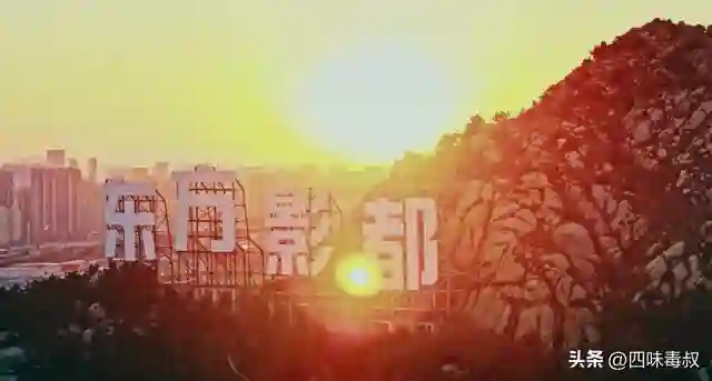 优等生东方影都又有新动作