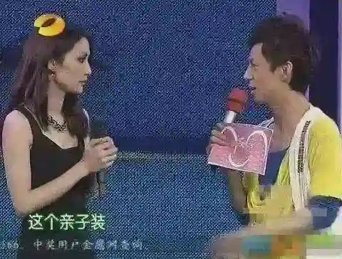 还记得初代女网红zy喜哥吗，她女儿都这么大了？